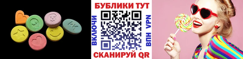 Экстази Philipp Plein  Купить где  Усть-Илимск 