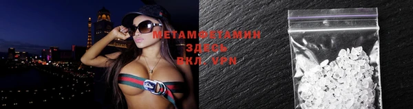 героин Братск